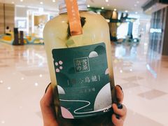 -奈雪的茶(国金中心店)