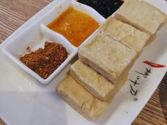 云南包浆豆腐-柳叶刀烧烤(北大清华店)