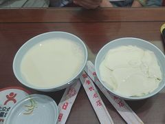 -日月永和中国餐饮名店(凤凰店)