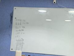 -戏精管理局·剧本杀·桌游·血染钟楼