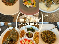 -长沙北辰洲际酒店-栀味轩中餐厅