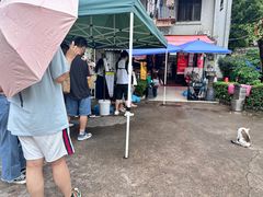 门面-颓记茶餐厅(美景总店)