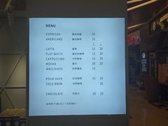 菜单-Manner Coffee(丁香国际店)