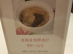 -半岛太子酒家(海港城店)