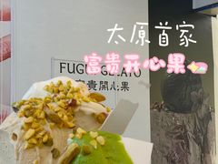 -太原茂业天地购物中心