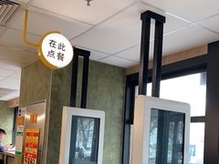 -麦当劳(农光里店)