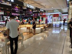 -摩登百货(岗顶店)
