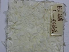 -壹点壹客·生日蛋糕(南山店)