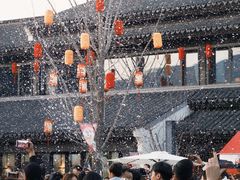 -雅达·阳羡溪山小镇中心