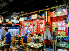 -肆角壹圆夜市麻辣烫(春熙路店)