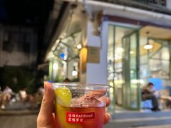话梅尼格罗尼-大青树咖啡(大理古城店)