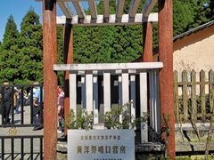 -井冈山风景名胜区-黄洋界