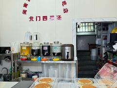 -北门四果汤(永宁店)