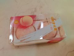 白桃味大福雪媚娘-一鸣真鲜奶吧(秣周东路地铁站店)