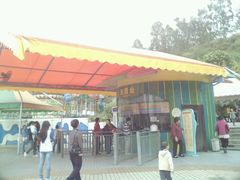 -凤岭儿童公园
