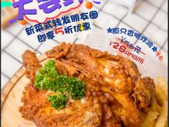 -打趸BTC·Breaktime cafe(北京路店)