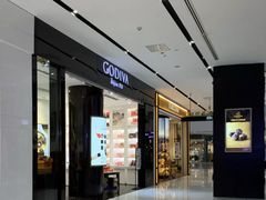 门面-GODIVA(宁波来福士店)