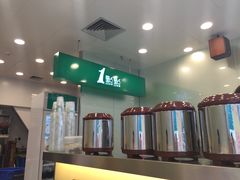 -1点点(学府路店)