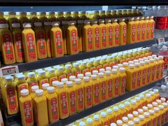 -永辉线上超市(鲁谷店)