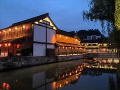 -鲁镇