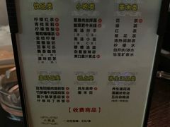 -金色印象·4K影院式足体养生(杨家坪西郊店)