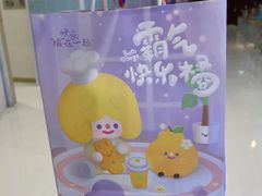 -奈雪的茶(大悦城店)