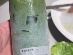 -海底捞火锅(吴中路店)