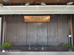 -黎里古镇