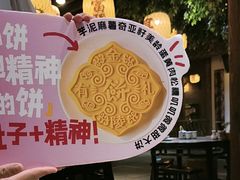 -南京大牌档(凯德1818店)
