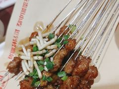 -怪噜范·老贵阳街头名小吃(鸿通城店)