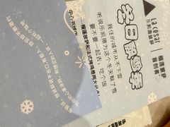 -乐凯撒披萨(中心书城店)