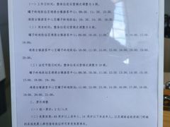 -靖港古镇