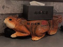 -姑苏家宴·苏帮菜·松鼠桂鱼(苏州总店)