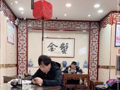 -苏亦铭馄饨店(凤凰西街店)