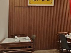 -天龙宝严素食馆(大兴善寺店)