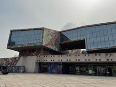 -四川美术学院美术馆