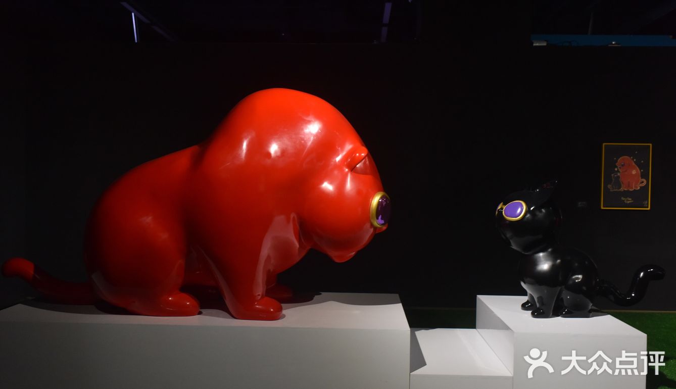 【魔都艺展地图】I Love You!爱老虎尤