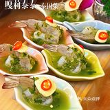 仿佛置身泰国街头的高颜值餐厅【嘎莉泰泰】