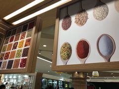 -COCO壱番屋(现代城店)