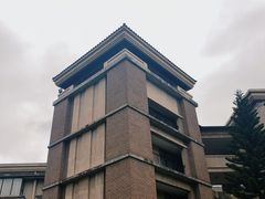 -平安（深圳）金融教育培训中心