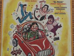 -西安电影制片厂