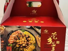 -莞香楼·正宗东莞菜(东升店)