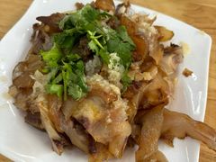 -宋老三苏肉羊肉汤老店
