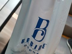 -白色日记·手作酸奶(万象城店)