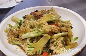 Spicy Cauliflower