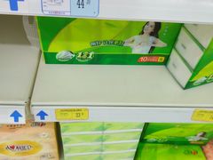 -文峰千家惠超市(外滩小区店)