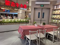 -西贝(上海中心店)
