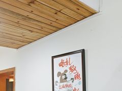 -西江红·株洲本地菜(滨江南路店)