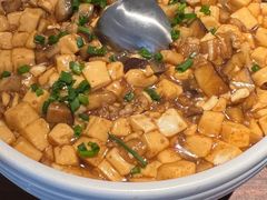 沃豆腐-乔村二十八道(天目里店)