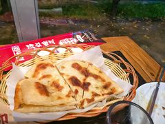 葱花饼-友乐居羊蝎子(西直门店)